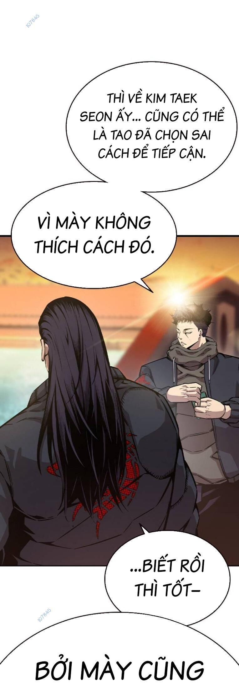 King Game - Chapter 79 - Page 71