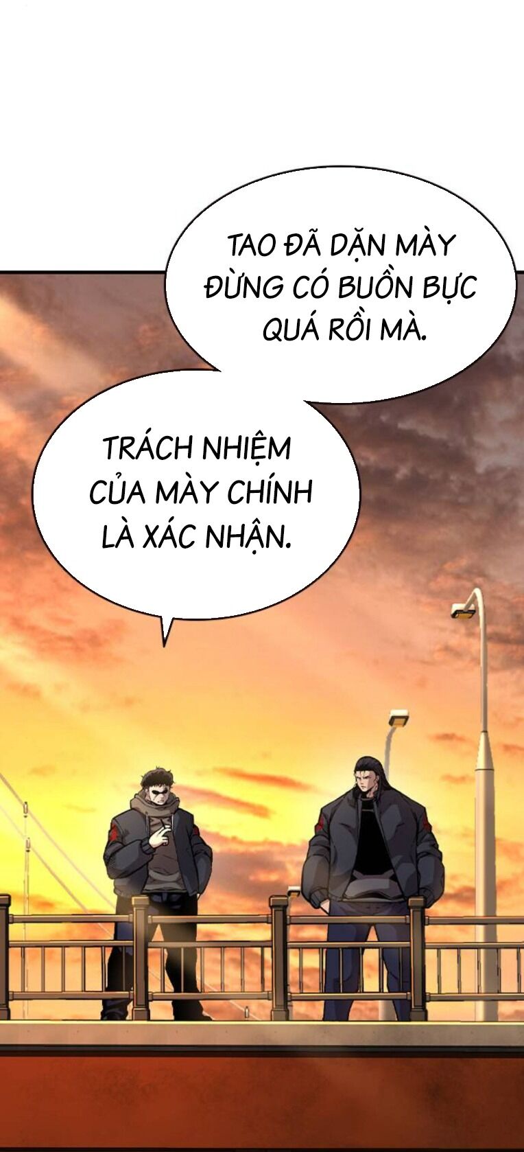 King Game - Chapter 79 - Page 74