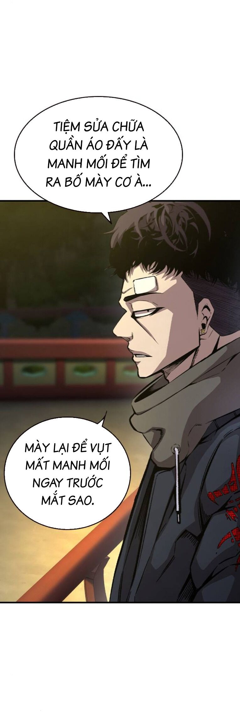 King Game - Chapter 79 - Page 9