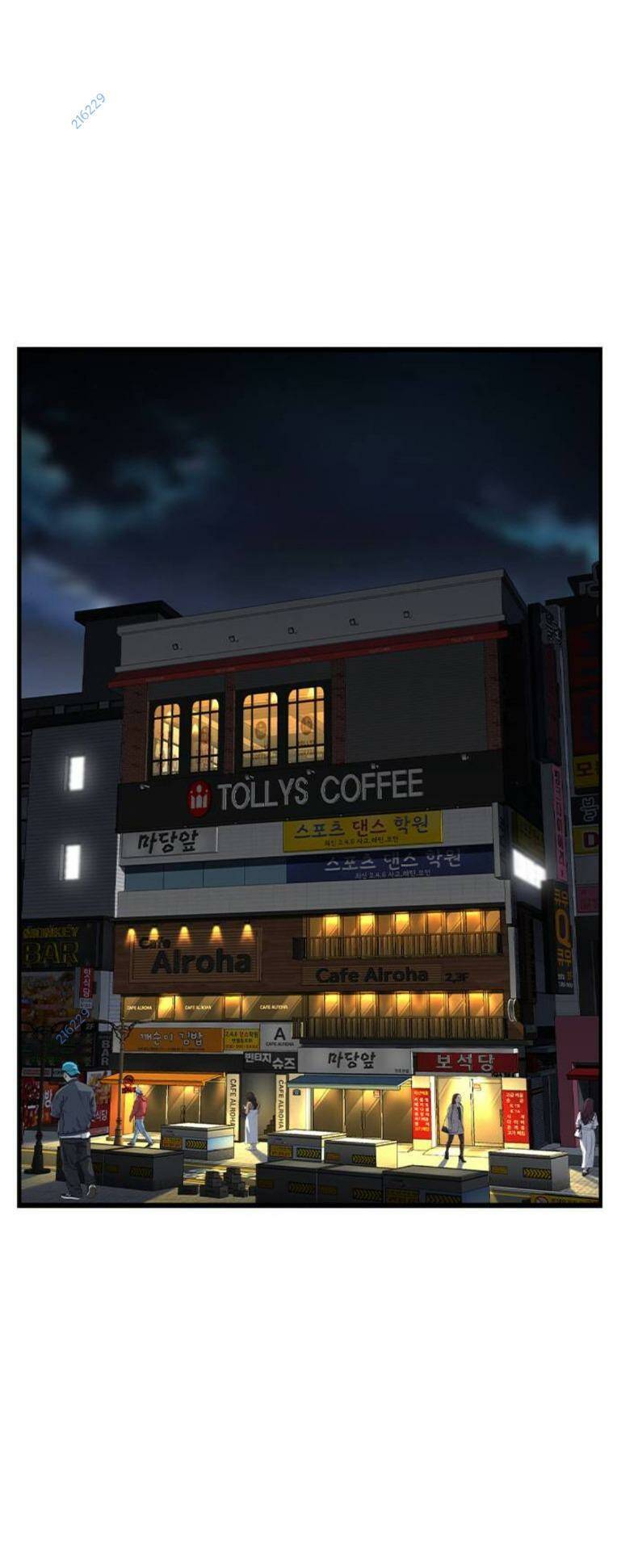 King Game - Chapter 80 - Page 102