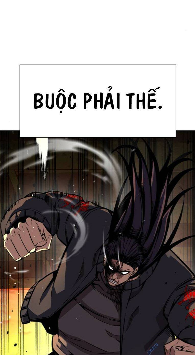 King Game - Chapter 80 - Page 35