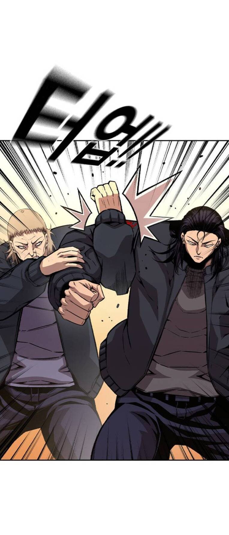 King Game - Chapter 80 - Page 37