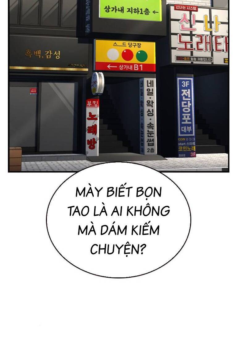 King Game - Chapter 80 - Page 48