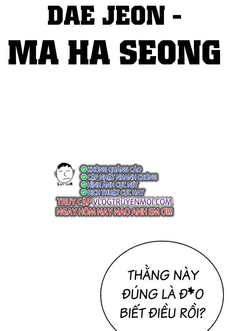 King Game - Chapter 80 - Page 55