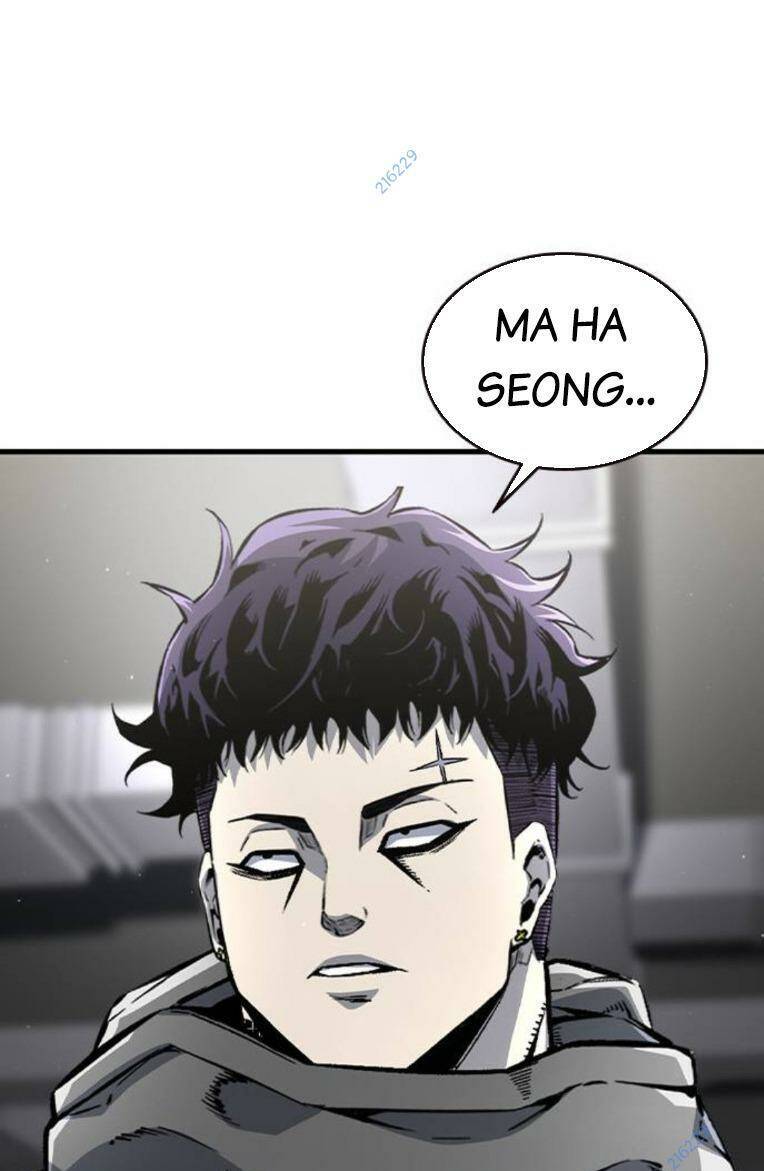 King Game - Chapter 80 - Page 74