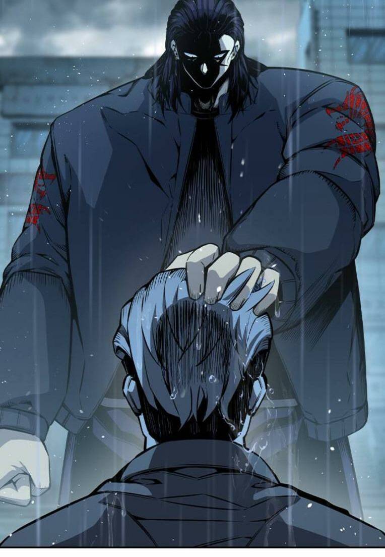 King Game - Chapter 81 - Page 105