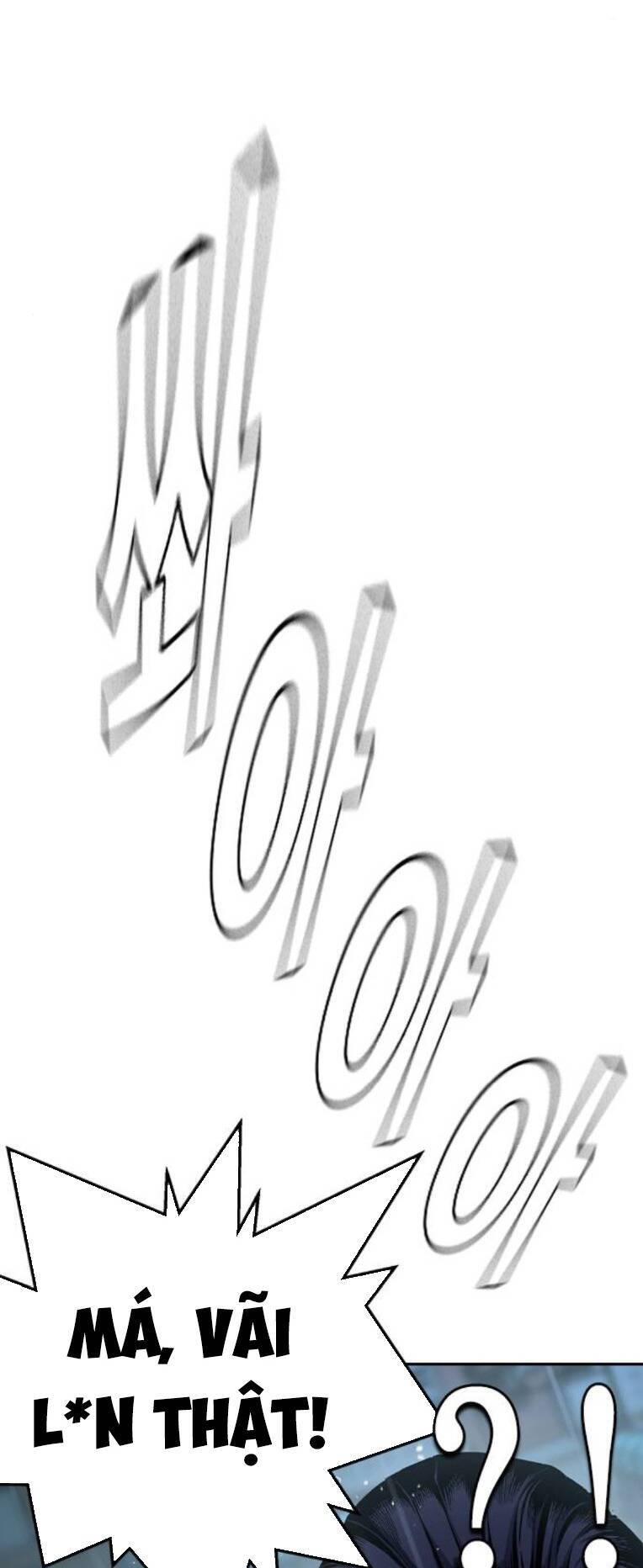 King Game - Chapter 81 - Page 115