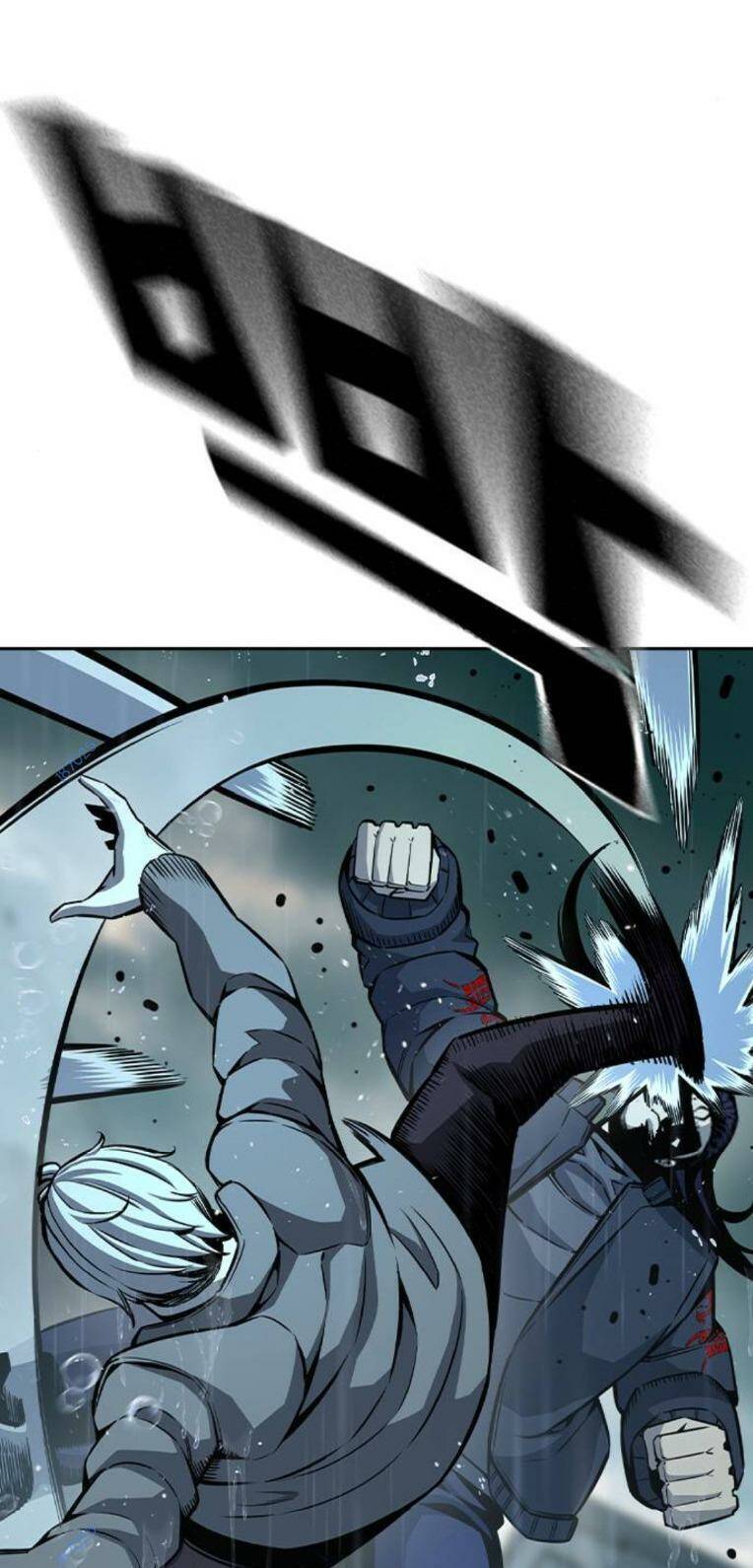 King Game - Chapter 81 - Page 124