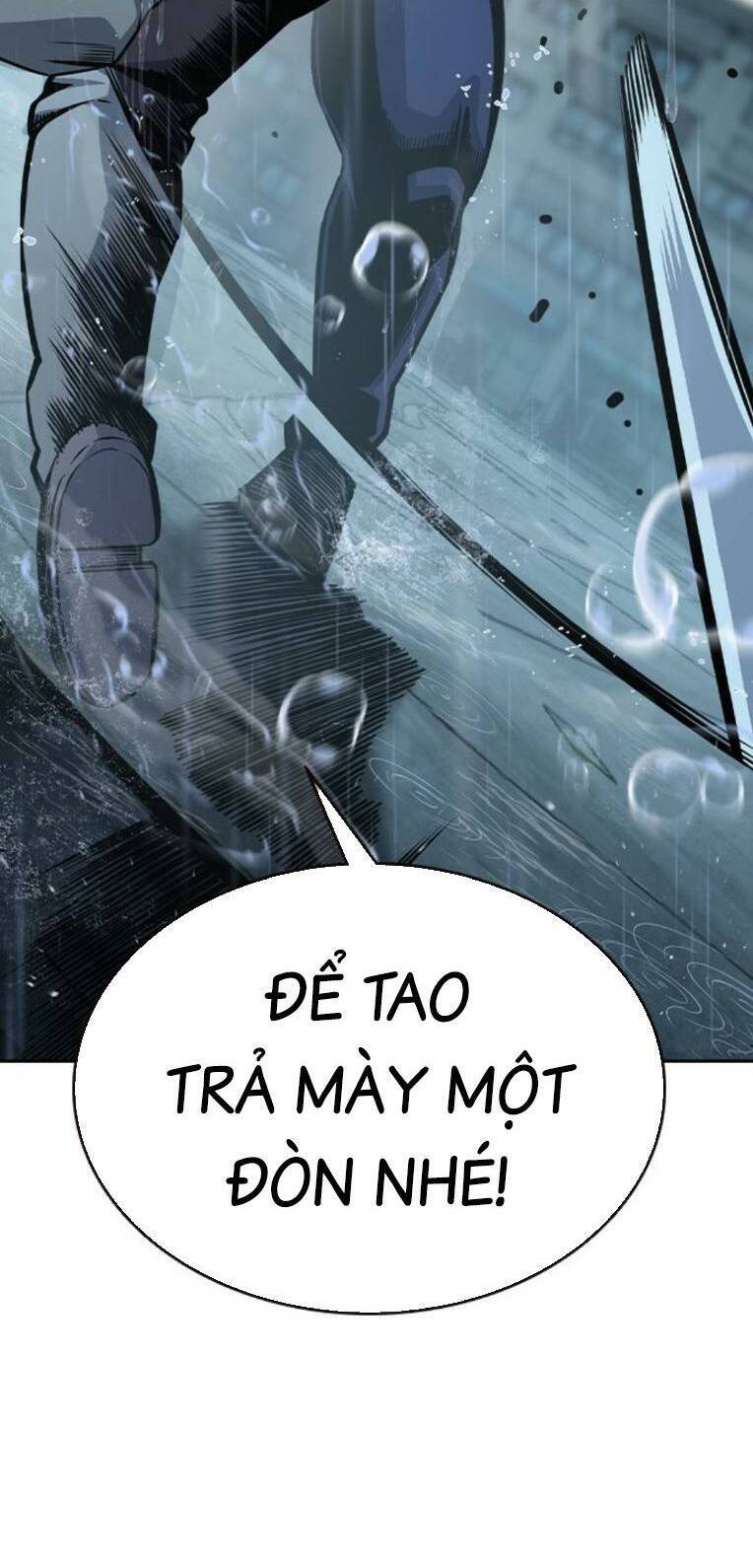 King Game - Chapter 81 - Page 125