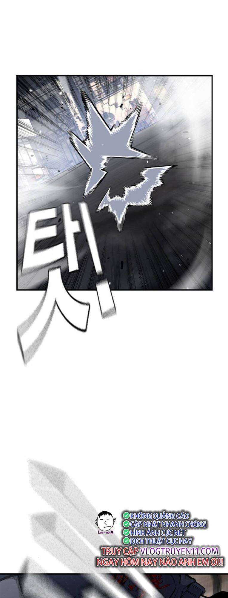 King Game - Chapter 81 - Page 13