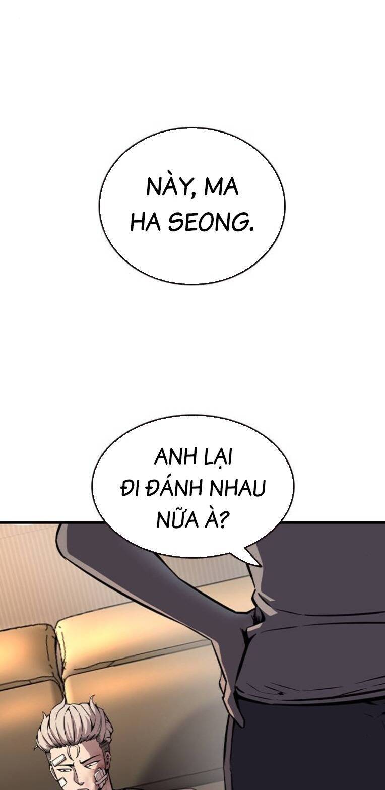 King Game - Chapter 81 - Page 18