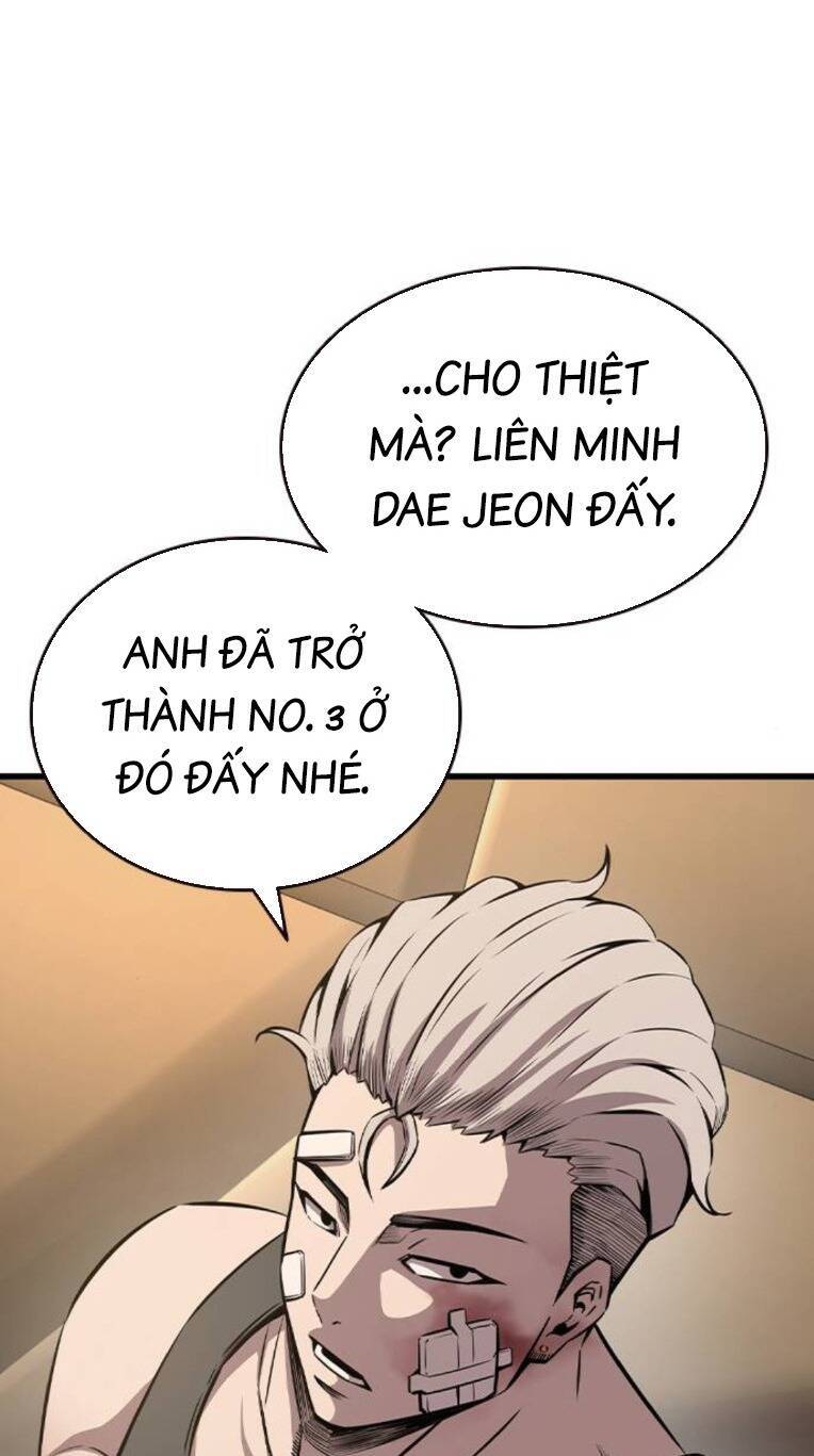 King Game - Chapter 81 - Page 22