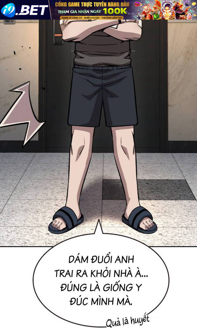 King Game - Chapter 81 - Page 34