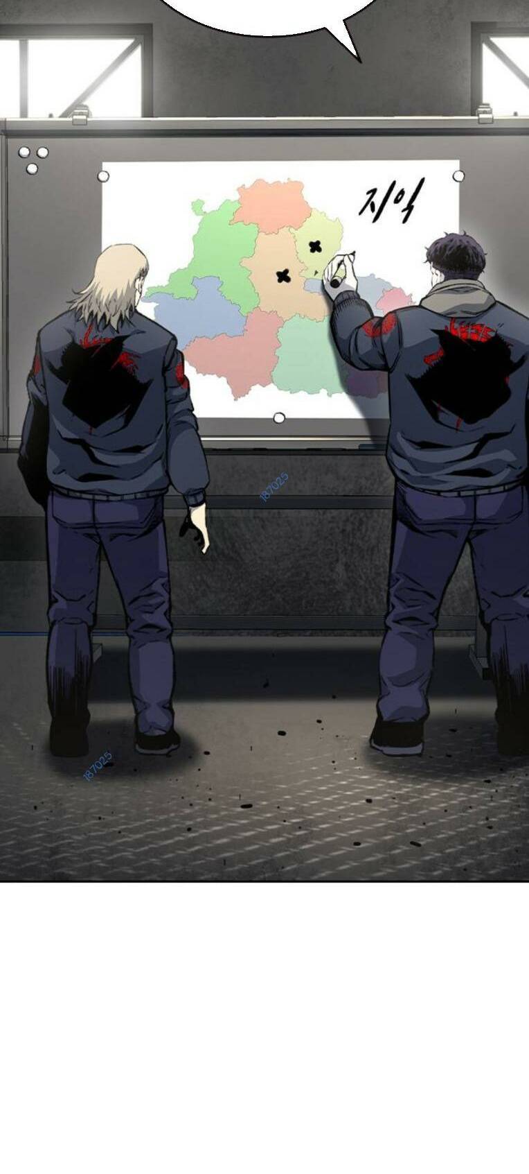 King Game - Chapter 81 - Page 39