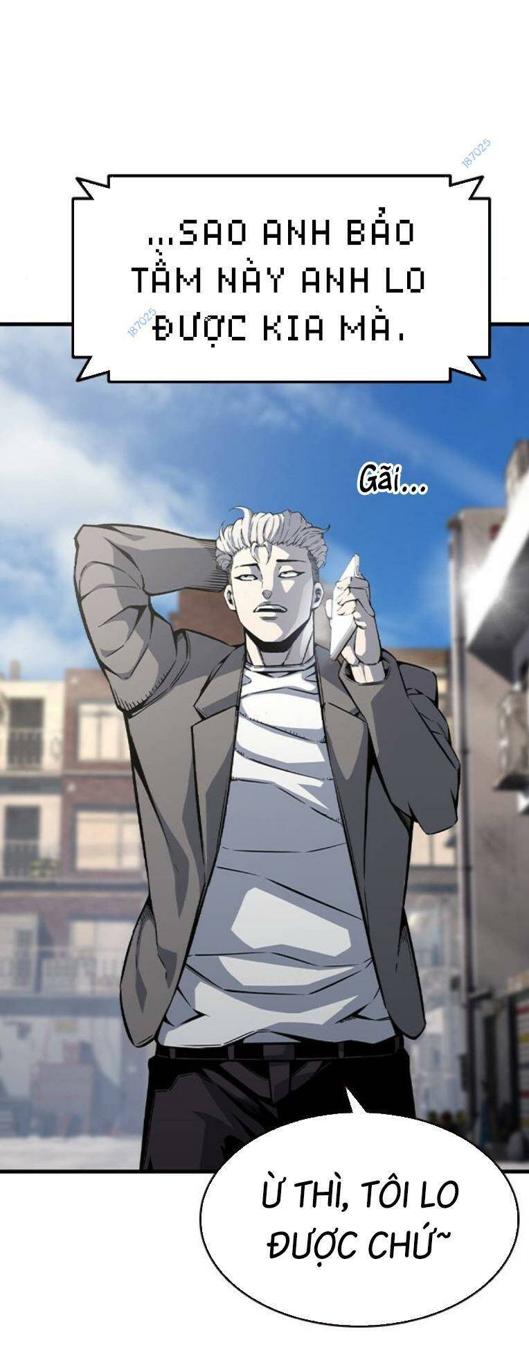 King Game - Chapter 81 - Page 4