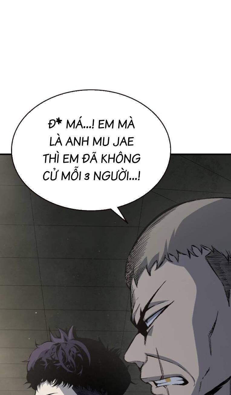 King Game - Chapter 81 - Page 44