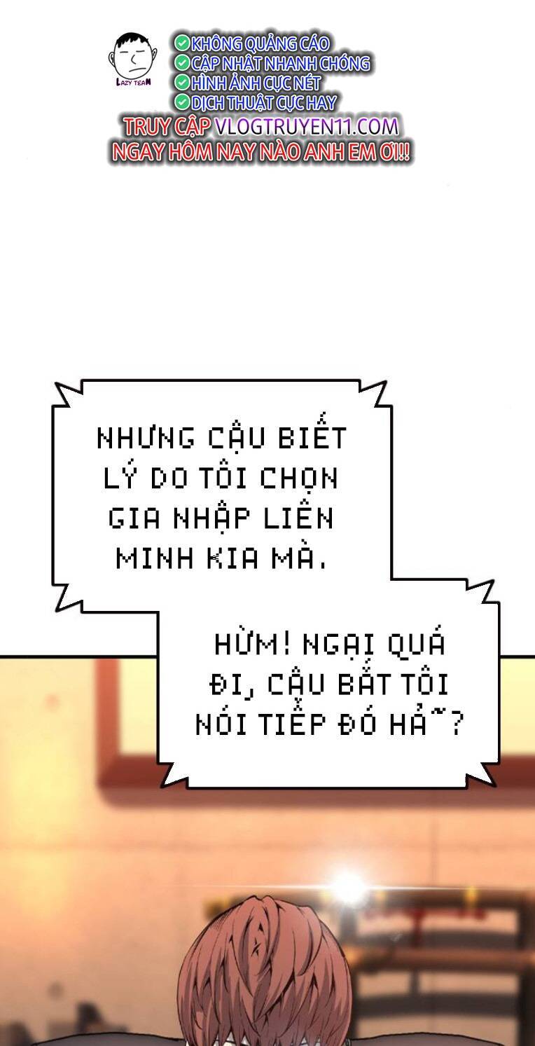 King Game - Chapter 81 - Page 5