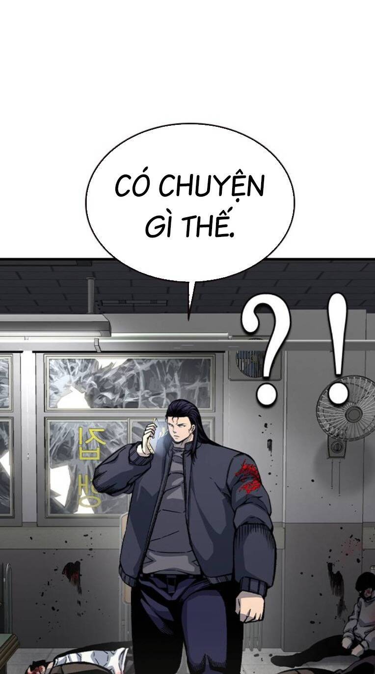 King Game - Chapter 81 - Page 51