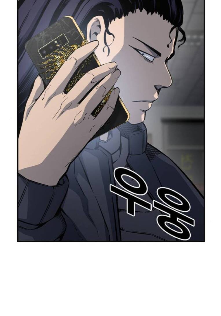 King Game - Chapter 81 - Page 56