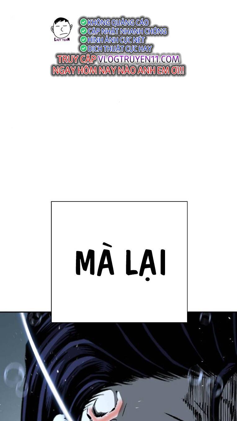 King Game - Chapter 81 - Page 82