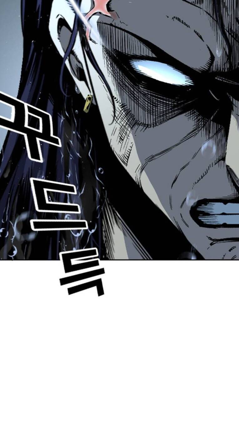 King Game - Chapter 81 - Page 83