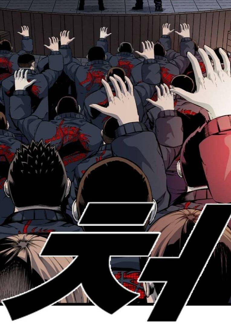 King Game - Chapter 82 - Page 112