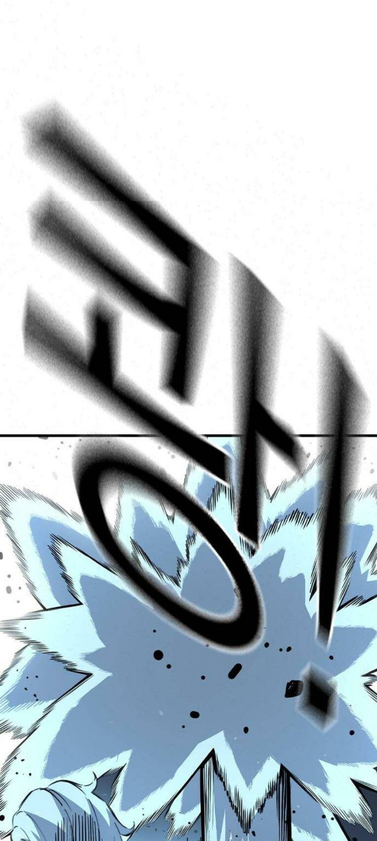 King Game - Chapter 82 - Page 18