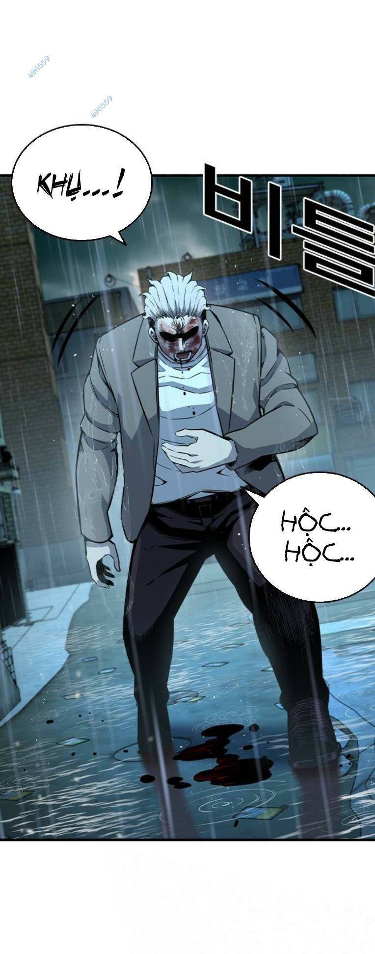 King Game - Chapter 82 - Page 45