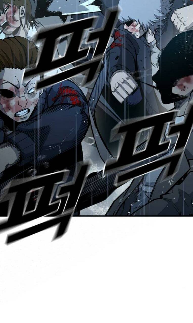 King Game - Chapter 82 - Page 48