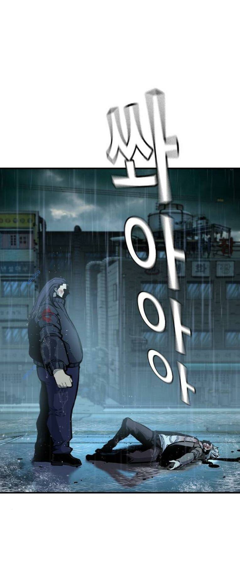 King Game - Chapter 82 - Page 81