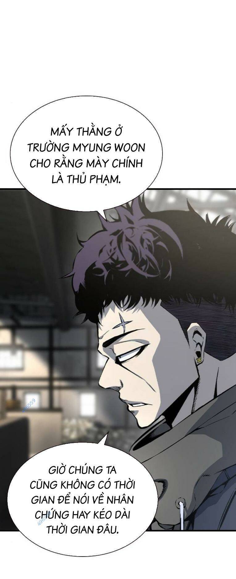 King Game - Chapter 82 - Page 86