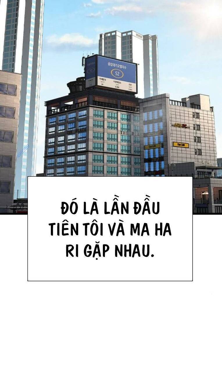 King Game - Chapter 83 - Page 23