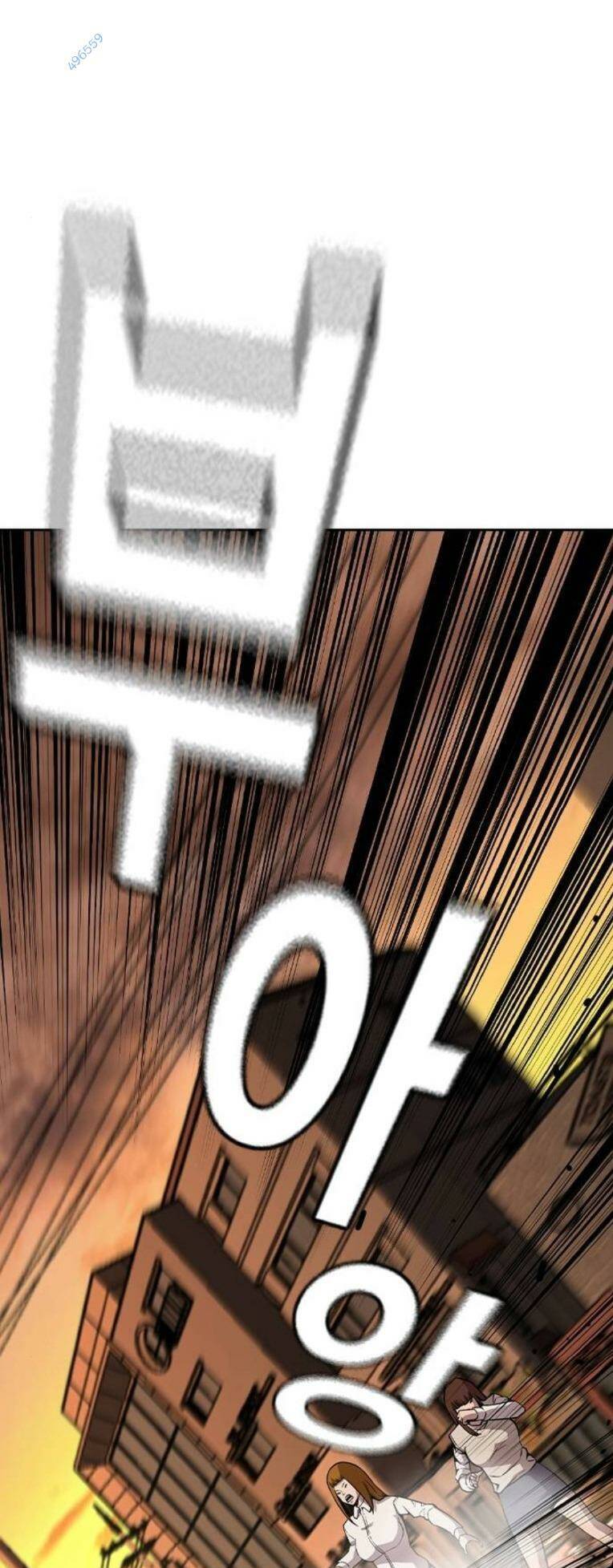 King Game - Chapter 83 - Page 63