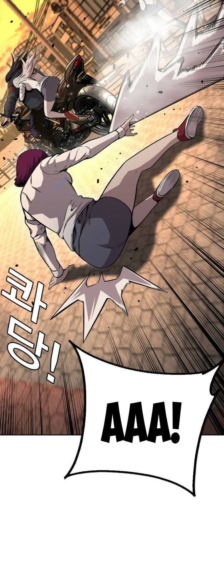 King Game - Chapter 83 - Page 64