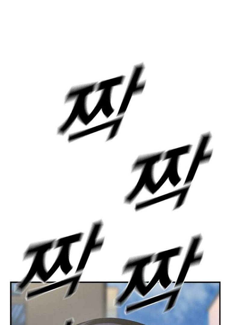 King Game - Chapter 83 - Page 7