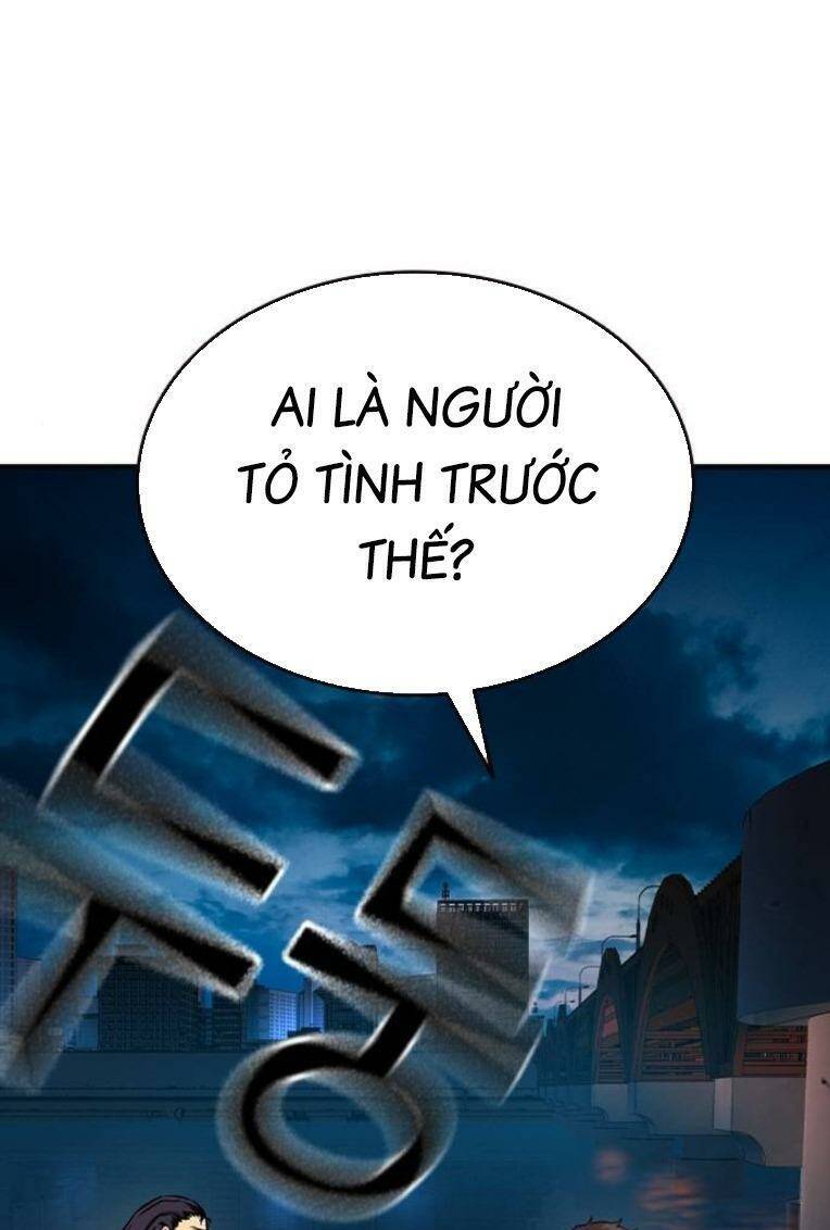 King Game - Chapter 83 - Page 89