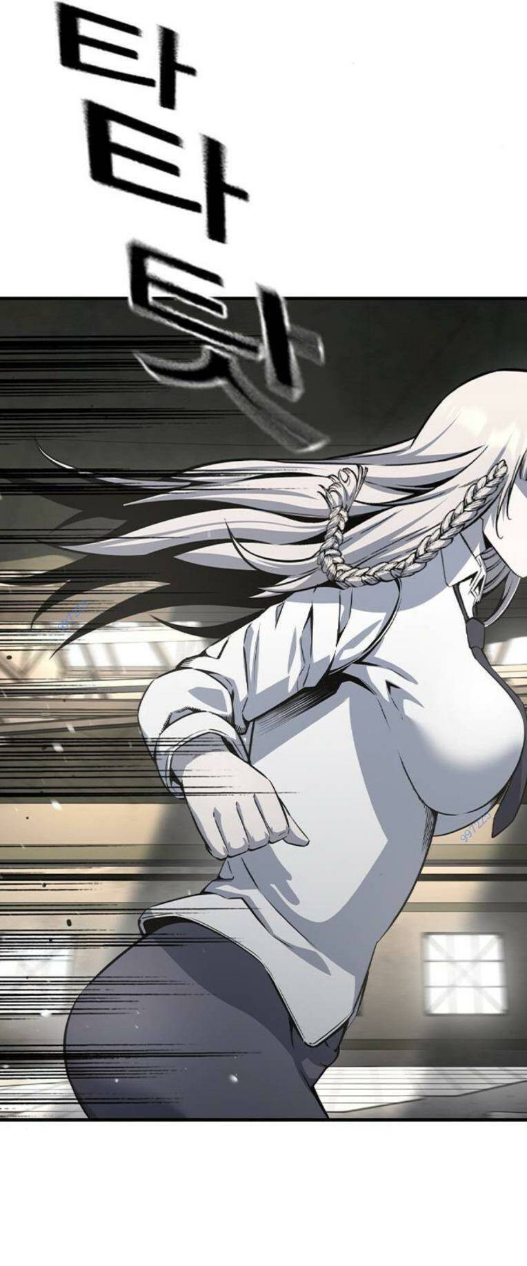 King Game - Chapter 84 - Page 25