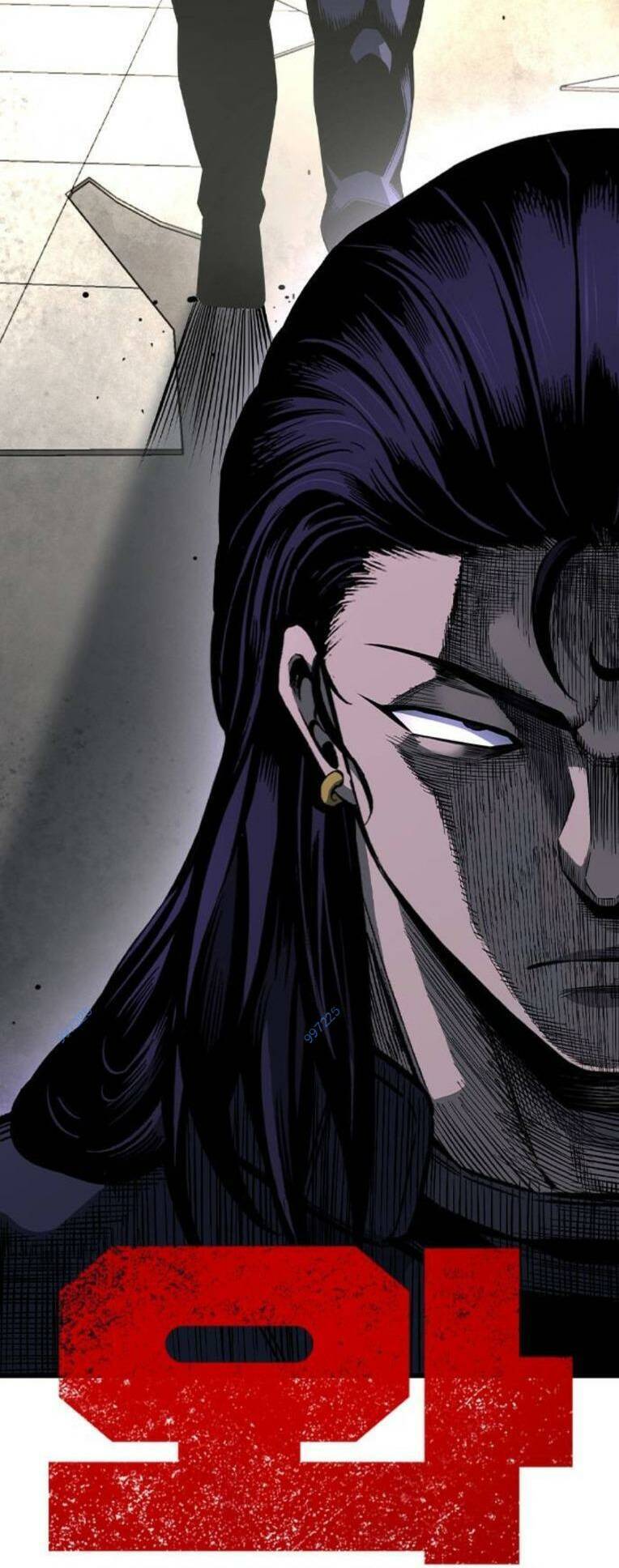 King Game - Chapter 84 - Page 3