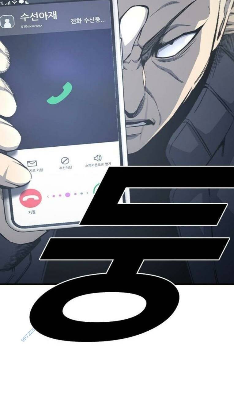 King Game - Chapter 84 - Page 56