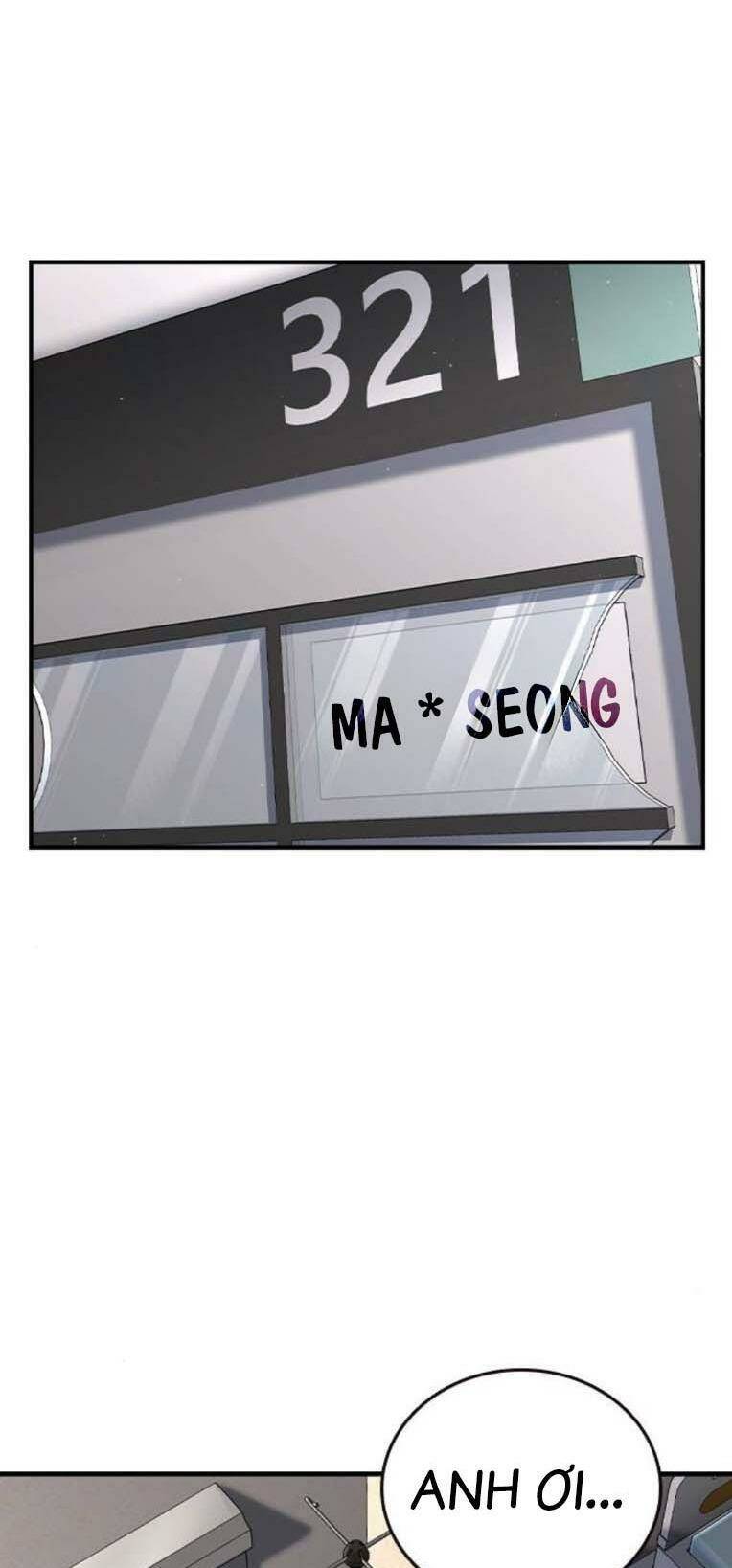 King Game - Chapter 85 - Page 124