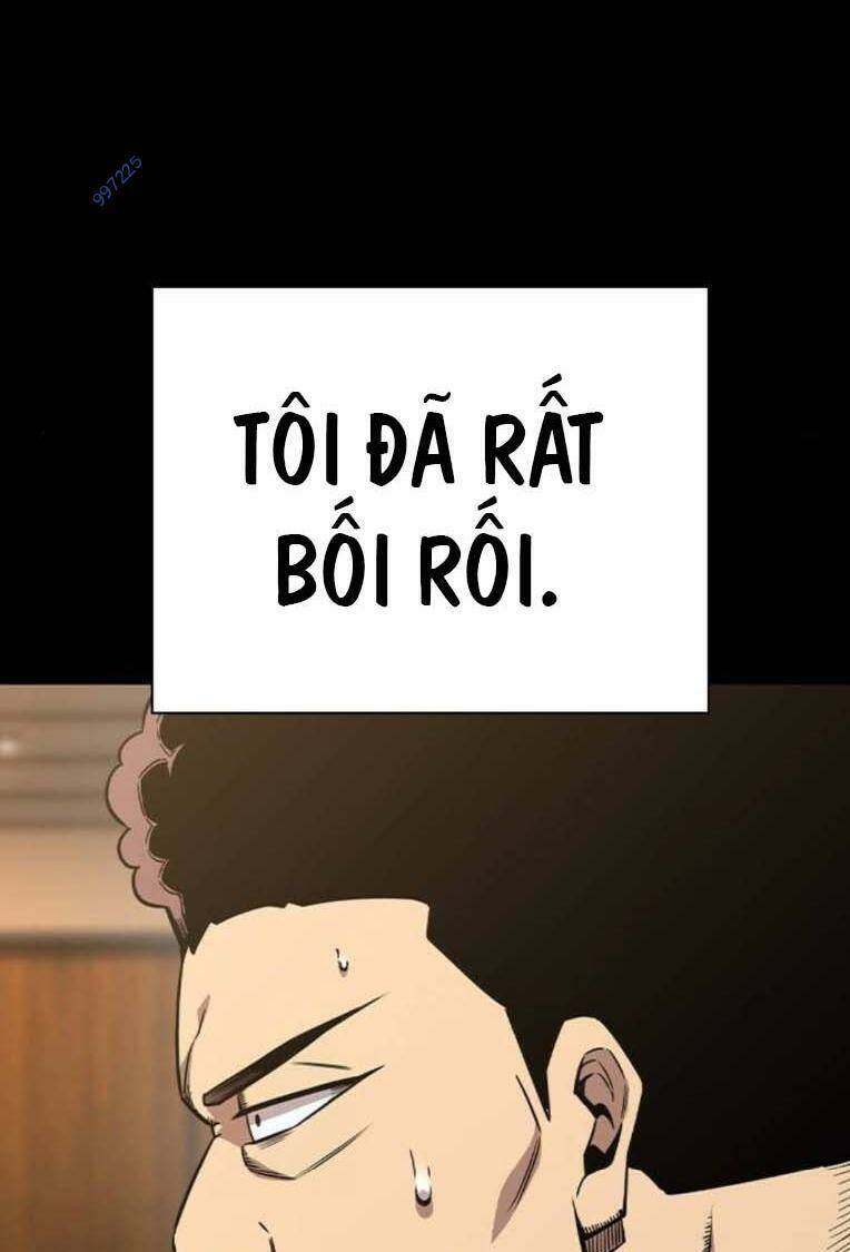 King Game - Chapter 85 - Page 17