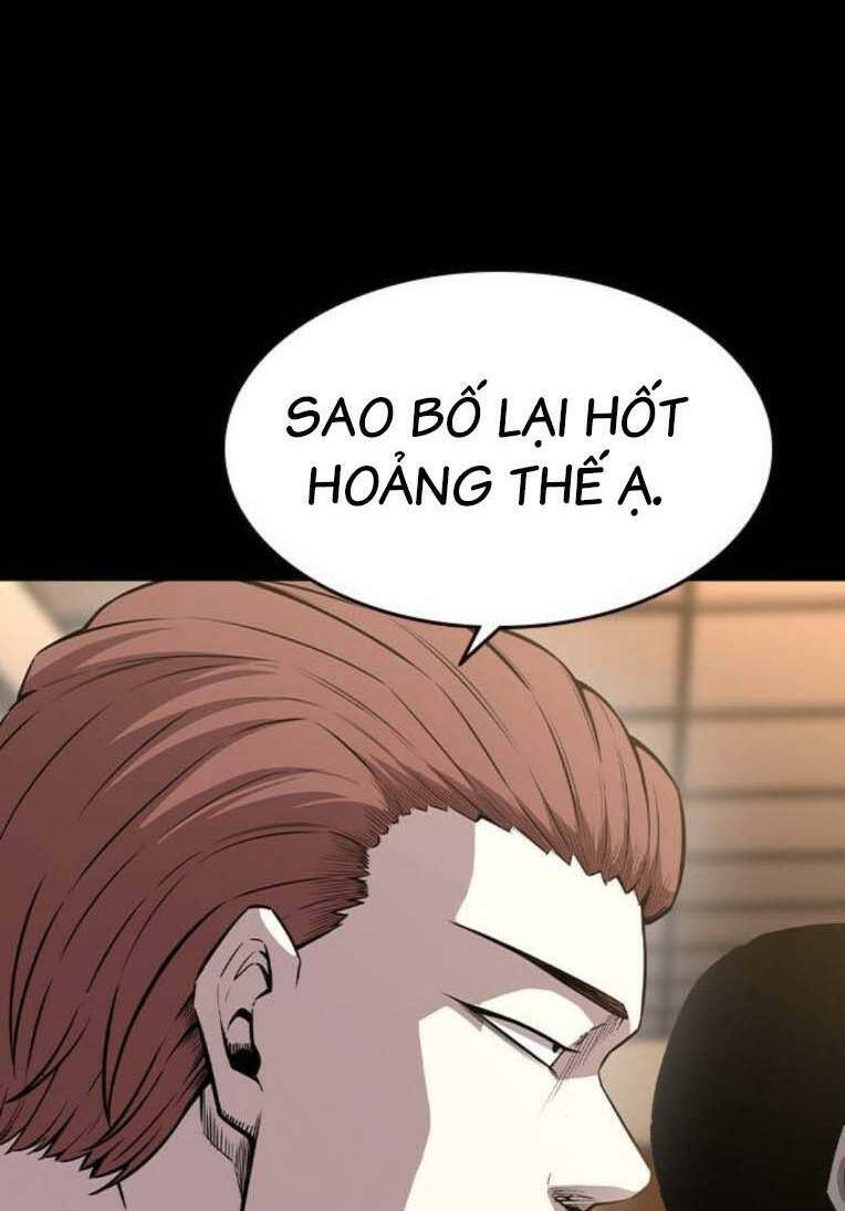 King Game - Chapter 85 - Page 21