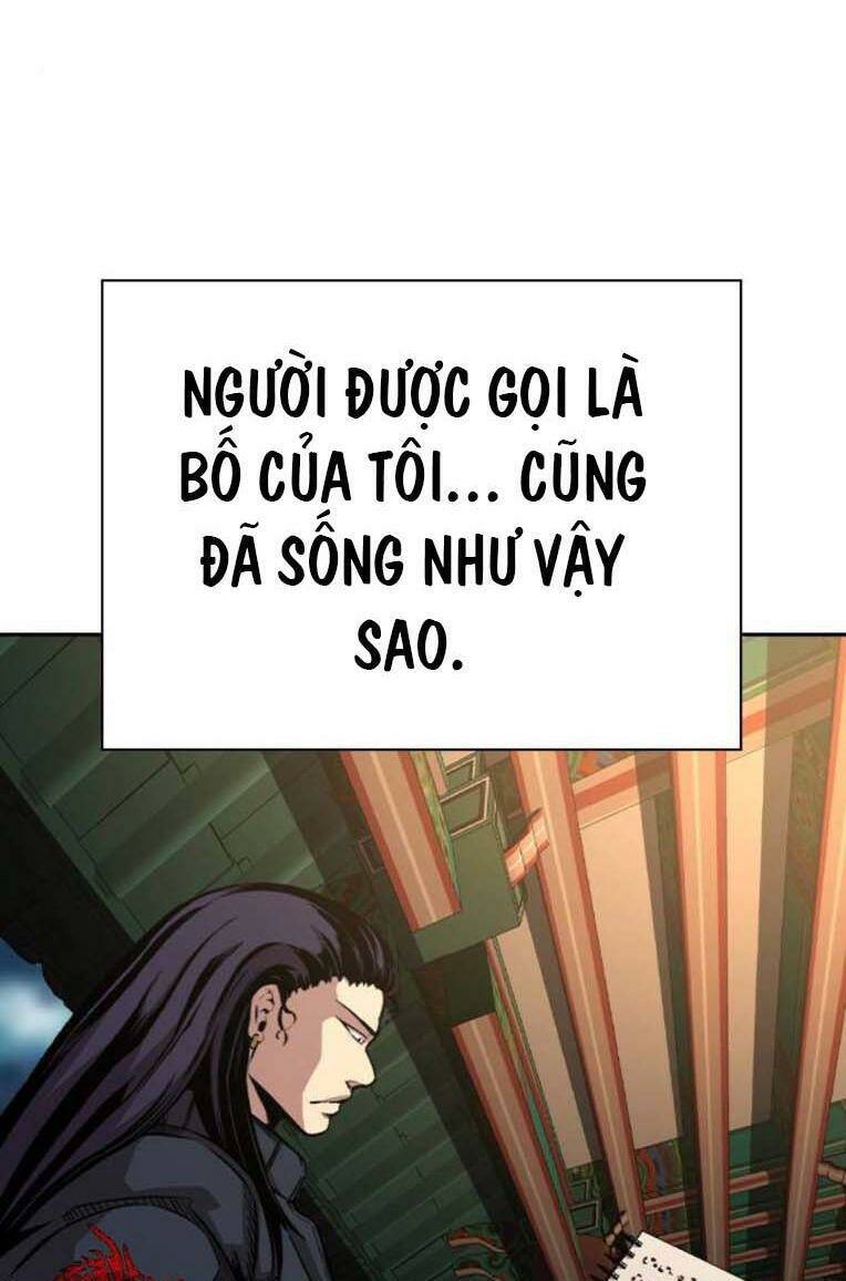 King Game - Chapter 85 - Page 82