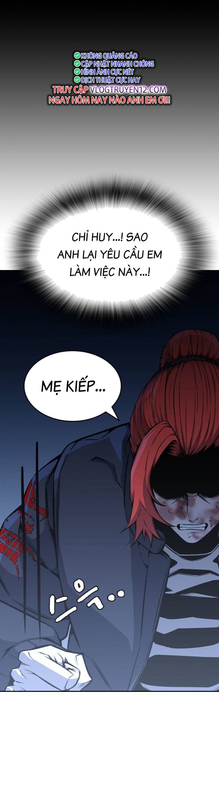 King Game - Chapter 90 - Page 19