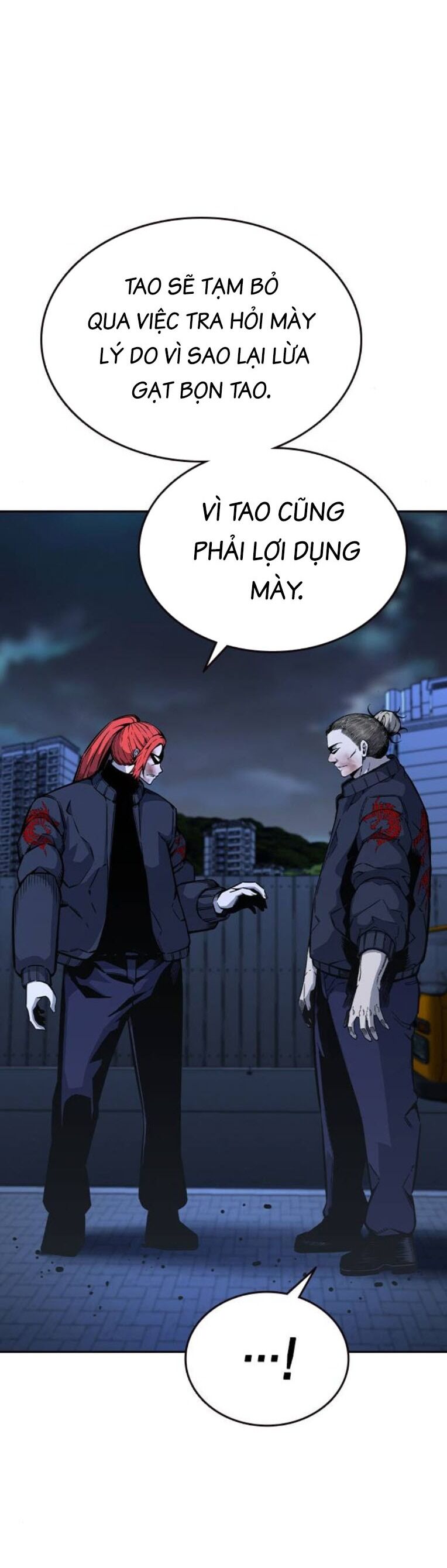 King Game - Chapter 90 - Page 20