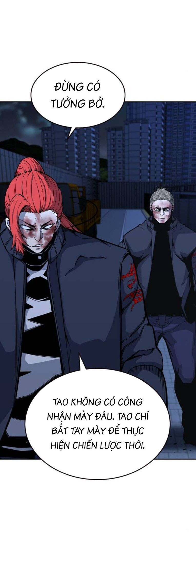 King Game - Chapter 90 - Page 21