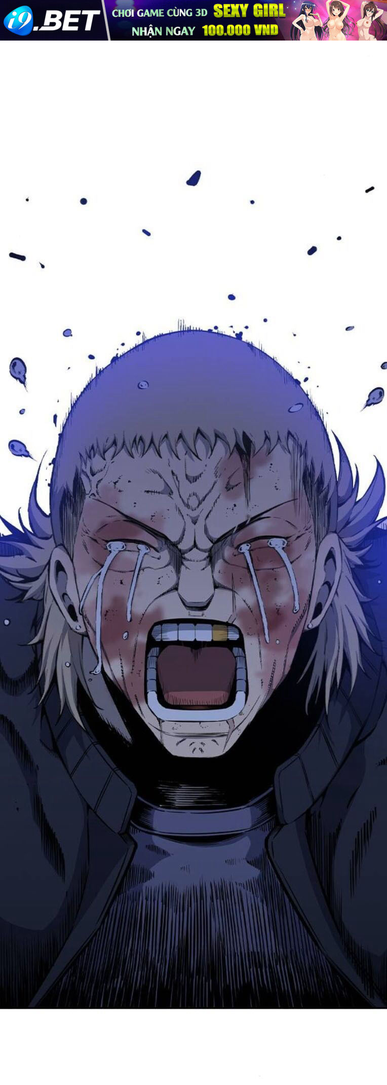 King Game - Chapter 90 - Page 35