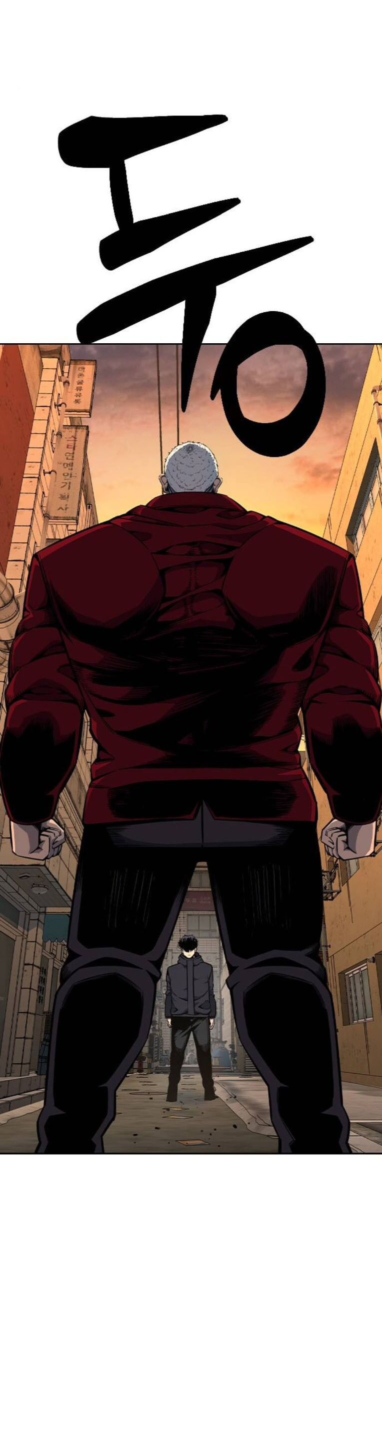 King Game - Chapter 90 - Page 37