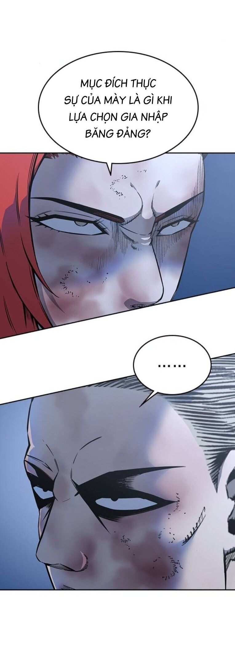 King Game - Chapter 90 - Page 4