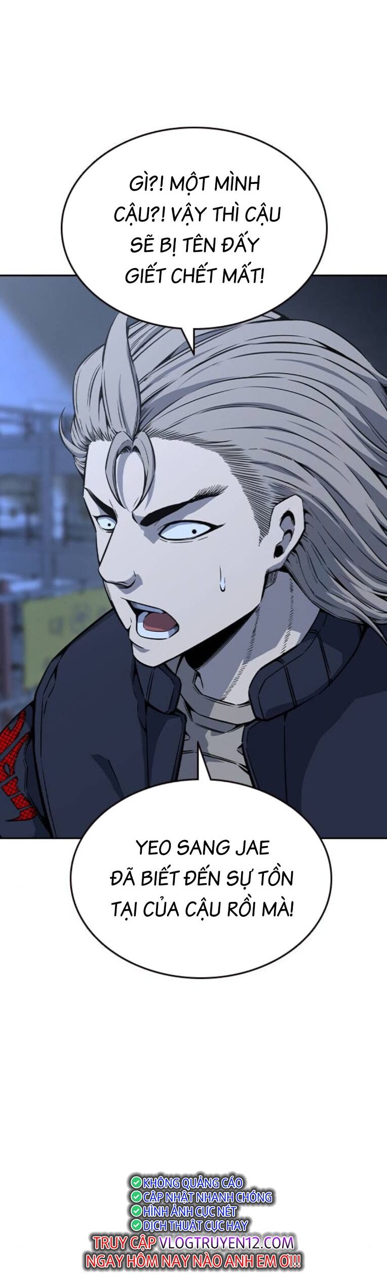 King Game - Chapter 90 - Page 42